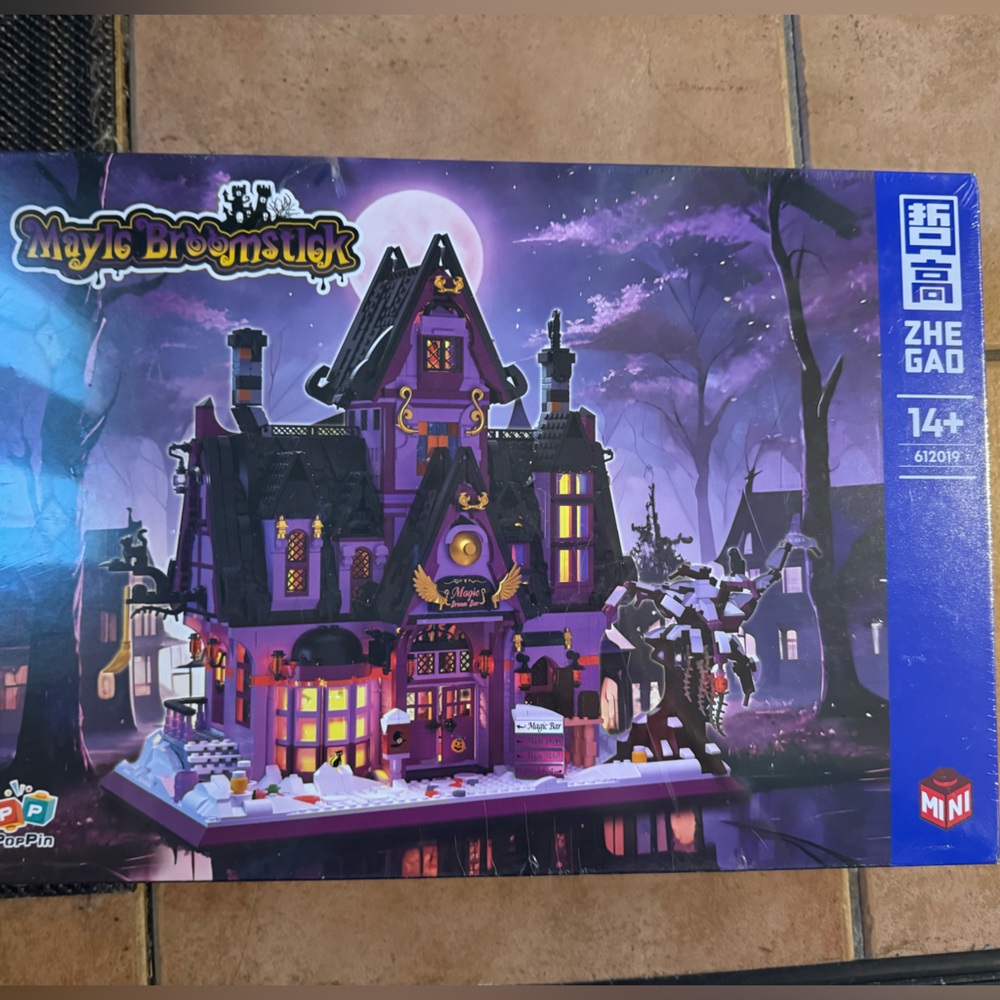 Magic Broomstick Building Set - Purple and Black